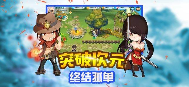 1月31日，孟庆斌当选青岛市政协主席