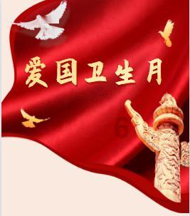 行尸走肉：第二季