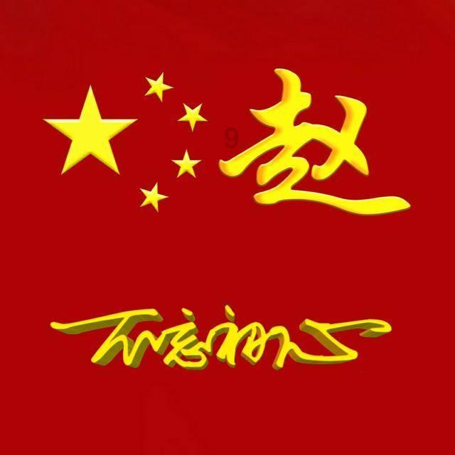 易币付官方网站游戏画面