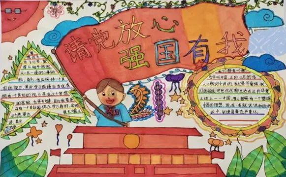 通辽市重点商协会助力招商引资工作恳谈会举行