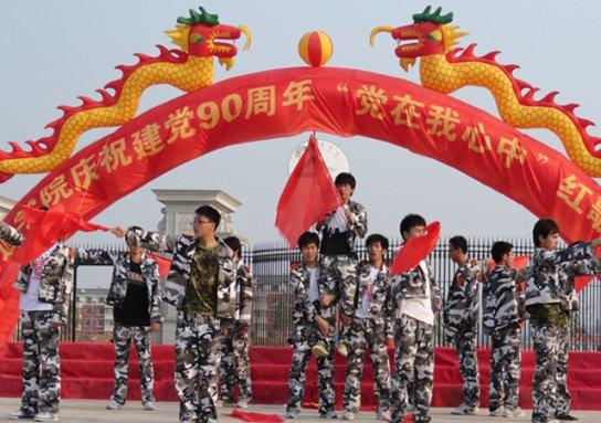 揭秘！女性臀部训练的五大误区，让你轻松避免走弯路！