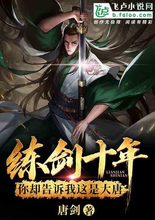 逃出昏暗的地下室2
