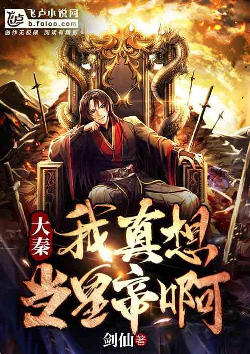 吕安宇退出CBA,11年篮球生涯告别,将投身演艺圈